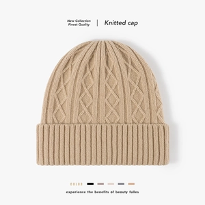 Merino Wool Beanie Cable Knit Cuffed Thick Warm Winter Hat For Men Women Unisex Minimalist Soft Solid Color
