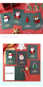 Detail of felt Christmas card with 3D Santa and reindeer on pearlescent paper