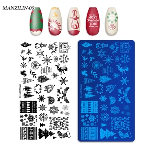 Detailed Christmas nail stamping plate with snowflake, reindeer and tree patterns