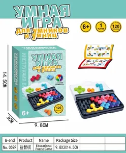 Logic puzzle game with mint box, colorful pieces and 120 challenges for kids brain training