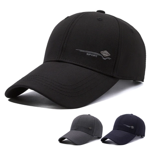 Men Baseball Cap Extended Brim Polyester Outdoor Sunshade Adjustable Sport Peaked Hat Minimalist Casual Fishing
