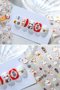Stickers ongles 3D Nouvel An Chinois avec chat Maneki-neko et signes de chance