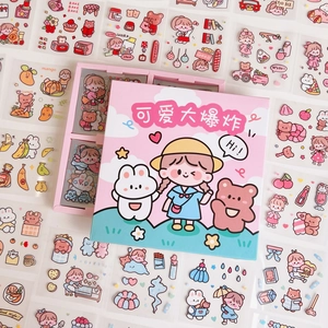 Macro detail of cute cartoon sticker set with pink gift box and floral rabbit motifs