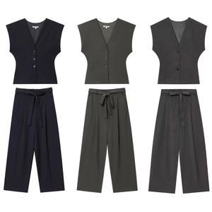 Chic women's V-neck vest and wide-leg trousers set in solid colors and striped patterns