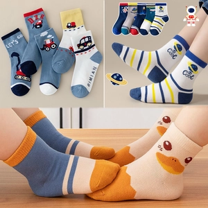 Childrens Cartoon Animal Striped Pattern Mid Tube Socks Breathable Soft Jacquard Stockings For Toddler Boys Girls Home Daily Wear