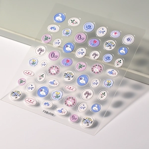 Macro d'autocollants nail art 5D avec fleurs violettes et motifs de cygne élégants