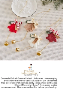 Detailed plush Christmas tree hanging with golden bell and festive Merry Christmas tag