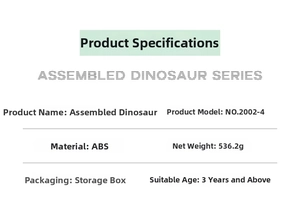 Detailed specifications table for DIY take-apart dinosaur building toy with ABS material
