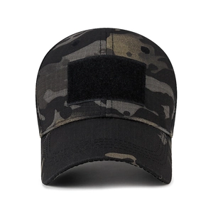 Tactical camouflage baseball cap with front velcro patch and ripstop fabric texture