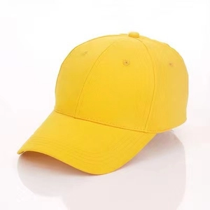 Classic yellow cotton baseball cap for kids with a minimalist design and adjustable strap