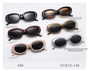 Detailed view of oval cat eye sunglasses in various frame colors with 51mm lens size