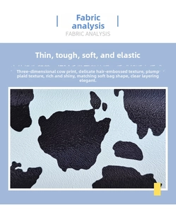 Detail of cow print synthetic leather with textured hair grain and glossy finish