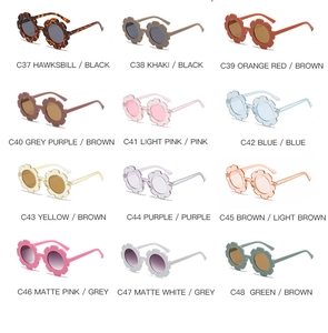 Grid view showcasing twelve colorful flower-shaped children's sunglasses in various matte shades