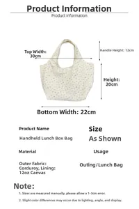 Detailed size specifications of the corduroy tote bag showing width and height measurements