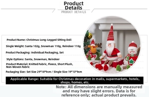 Détail des figurines de Noël en peluche avec les dimensions du Père Noël et du renne