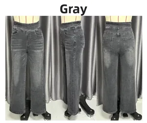 Dreiseitenansicht graue High-Waist Wide-Leg Jeans mit Cat-Whisker-Waschung Details