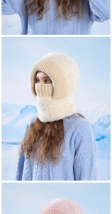 Detail of winter knitted integrated balaclava mask with cream plush and ribbed knit trim