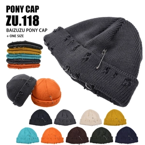 Hip Hop Distressed Beanie Hat For Men Women Korean Style Knit Skull Cap With Metal Pin And Rings Warm Winter Headwear