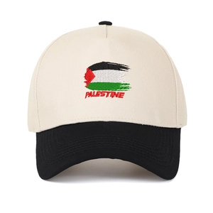 Cappellino da baseball ricamato bandiera Palestina con design color block per adulti