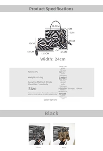 Detailed view of leopard print handbag set including shoulder bag and card holder sizes
