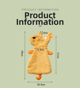 Detail view of yellow cartoon animal hand towel with size dimensions and coral fleece texture