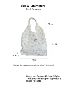 Guide des tailles du sac cabas en toile fleurie : hauteur 31cm, largeur 40cm et 8cm