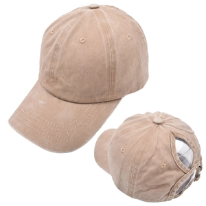 Detail of khaki washed cotton ponytail baseball cap with back opening and metal buckle