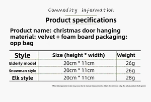 Size chart showing 20x11cm dimensions and cloth material for Christmas door hangers