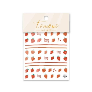 5D strawberry nail art stickers with frosted texture on professional card packaging