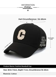 Detailed dimensions of cotton baseball cap with C-letter embroidery and adjustable strap