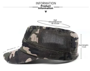 Camouflage cadet cap details showing 6cm brim, 11cm height, and 56-61cm circumference