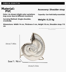 Silver metallic snail-shaped shoulder bag with crossbody chain and PVC texture details