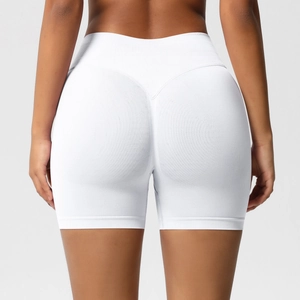 Vue arrière du short de sport blanc taille haute avec effet push-up et texture côtelée