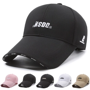 Unisex Casual Baseball Cap Long Brim Sun Hat With Letter Embroidery Adjustable Outdoor Sport Duck Tongue Cap For Men Women