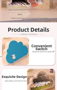 Cloud tulip night light DIY kit with mirror effect, dimensions 20cm by 13cm with battery box