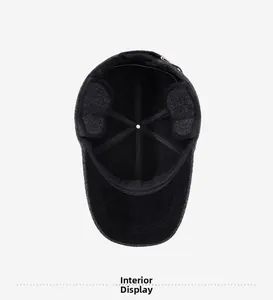 Detail of winter baseball cap interior featuring foldable earflaps and thick fleece lining