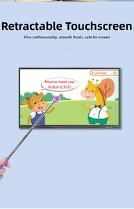 Telescopic teacher pointer with purple silicone finger tip for digital screens