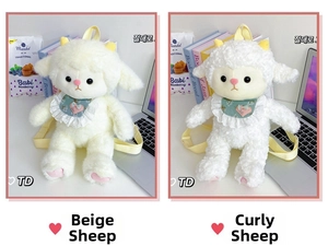 Comparison of beige and curly fleece sheep plush backpacks with pink noses and yellow straps