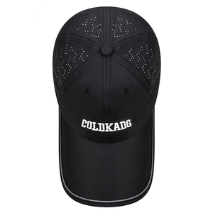 Breathable black quick-dry baseball cap with a long brim and reflective edge trim.