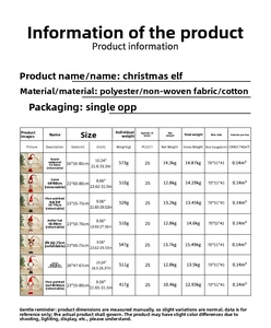 Detailed size and weight specifications for various Christmas elf gnome doll decorations