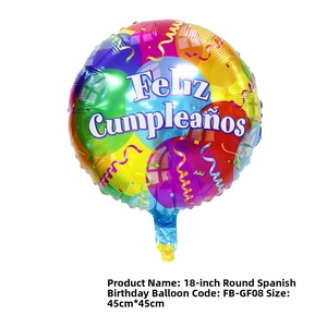 Detail view of 18-inch Feliz Cumpleaños foil balloon with colorful festive patterns