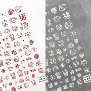 Stereo Embossed Nail Art Stickers Self Adhesive Lucky Cat Maneki Neko Fu Character Winter Snowflake Japanese Style DIY Manicure Decor