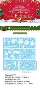 Detailed set of 6 PVC Christmas window stickers showing Santa and reindeer patterns