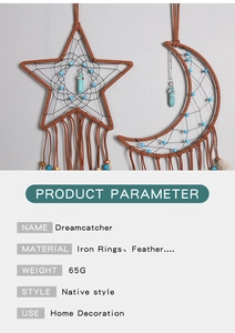 Detail view of star and moon dreamcatcher featuring turquoise beads and native feathers