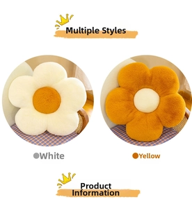 Detail of plush flower cushions in white and yellow petals with soft faux fur texture