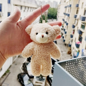 Plush apricot curly fur bear keychain with silver bead chain for bags or keys