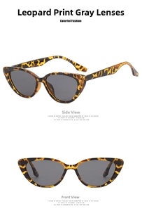Detail view showing cat-eye sunglasses with leopard print frame and grey lenses
