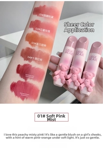 Arm swatches of Gege Bear velvet matte lip gloss showing shades 01 to 06 in soft lighting
