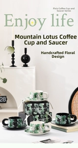 Detail of floral ceramic coffee cup set with matching gift box on a mantle