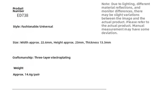 Detailed size specifications for shell hoop earrings with three-layer plating process